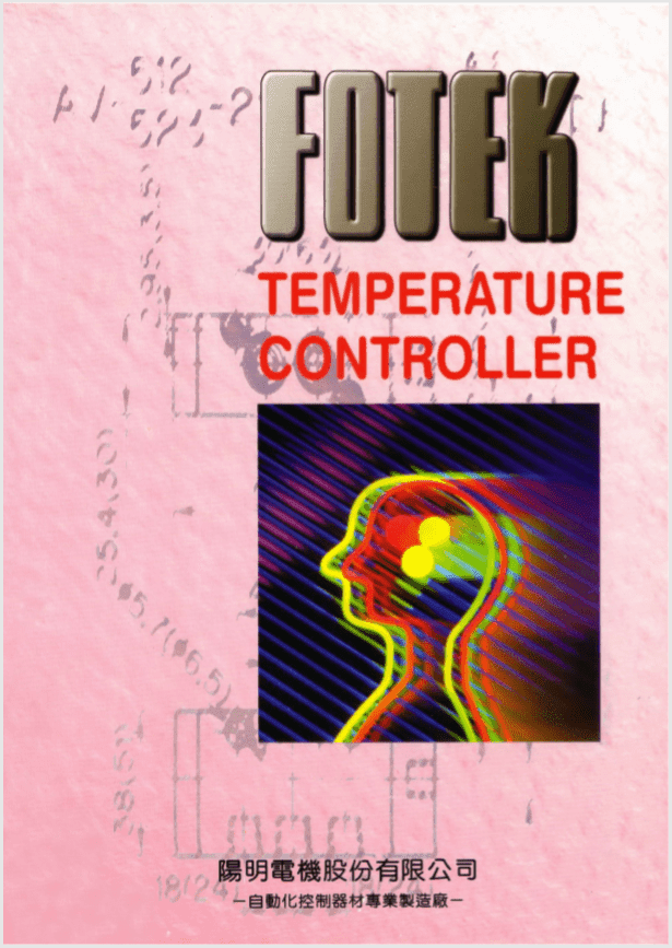 Controles de temperatura analógicos