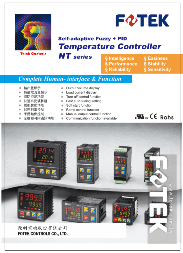 Controles de temperatura digitales series NT